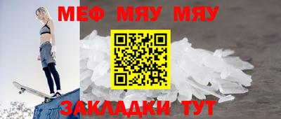 твердый Гусь-Хрустальный