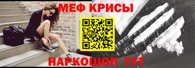 твердый Гусь-Хрустальный