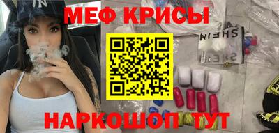 твердый Гусь-Хрустальный