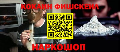 прущие грибы Гусиноозёрск