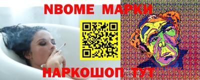 твердый Гусь-Хрустальный