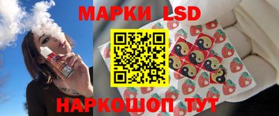 прущие грибы Гусиноозёрск