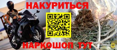 твердый Гусь-Хрустальный