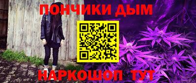прущие грибы Гусиноозёрск