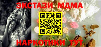 прущие грибы Гусиноозёрск