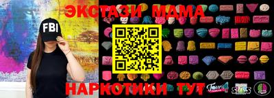 твердый Гусь-Хрустальный