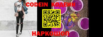 прущие грибы Гусиноозёрск
