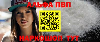 твердый Гусь-Хрустальный
