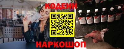 твердый Гусь-Хрустальный