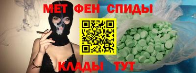 прущие грибы Гусиноозёрск