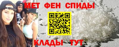 твердый Гусь-Хрустальный