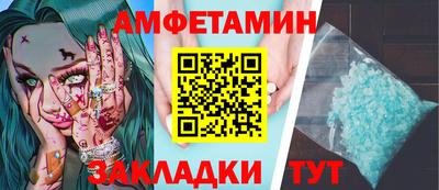 твердый Гусь-Хрустальный