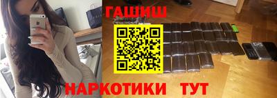 твердый Гусь-Хрустальный