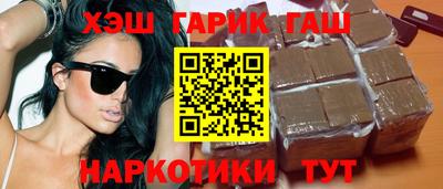 твердый Гусь-Хрустальный