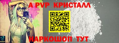 прущие грибы Гусиноозёрск